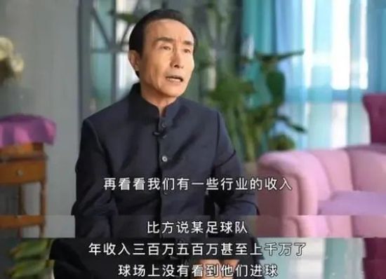 有博主在观影后表示;影片的观感神奇又亲切：;巧妙地将80年代的时代特色和漫画风格的叙事方式融合，为无论视觉还是感受都增添了不少趣味性